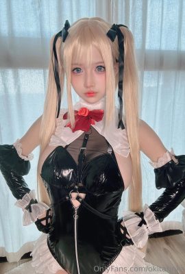 Rinka Okita – Marie Rose (97P)