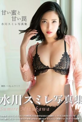 Sumire Mizukawa (Livre photo) Collection de photos numériques « Sweet Honey and Sweet Trap » (G-Walk) (80P)