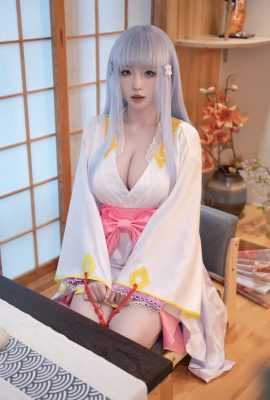 Yuno Shimizu – Costume original de la belle fille Mangekyo Yuki-onna