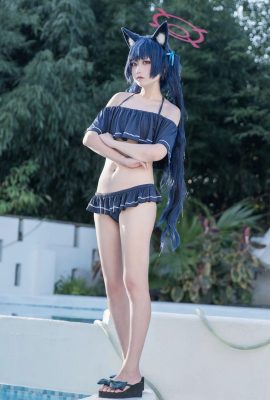 lunananya – Maillot de bain Azure Files Kuromi Serika