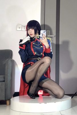 (Fantôme) Yamashiro Ren Selfie