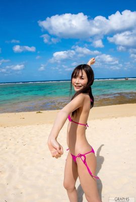 Miru Sakamichi (Graphis) « MIRU » (492P)