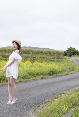 Mirei Uno (Graphis) « Tout en courbes » (158P)