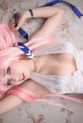 (Porridge de riz noir (Xiaosujiang)) Un peu de cosplay