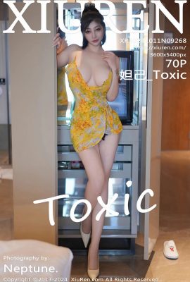 (XIUREN 秀人网) 2024.10.11 Vol.9268 Daji_Toxic النسخة الكاملة بدون صورة العلامة المائية (70P)