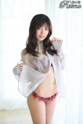 Akari Néo vol.4 (124P)