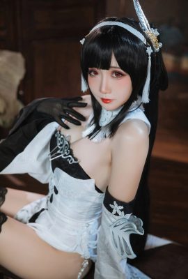 Robe blanche et noire Braised Carbon Azur Lane Zhenhai (23P)