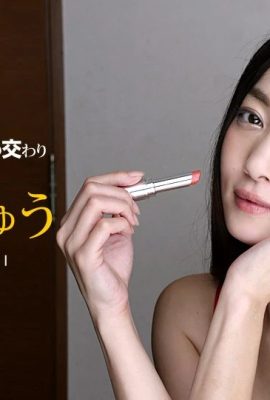 (Enami Yuki) Après l'entretien avec la beauté de niveau mannequin, elle amencé à avoir des relations sexuelles directement sur scène (50P)