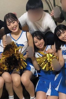 (GIF) Camp d'entraînement du club de pom-pom girls super mignon (22P)