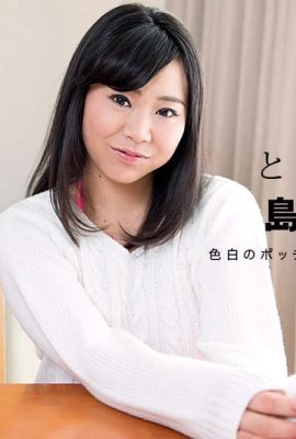 (Ayaka Shimazaki) Jouer avec le bas du corps d'une femme mariée (49P)