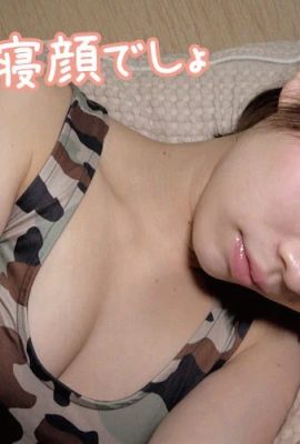 (GIF) Rena Murase H est une vraie vie… La vie amoureuse Renatan (28P)