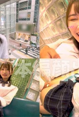 (GIF) Sora Amakawa Gonzo avec une belle femme en uniforme au style exceptionnel « After school love hoa-chan. »