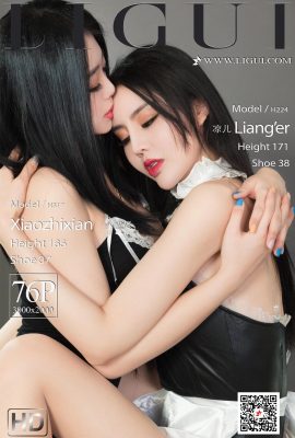 (Série Ligui Ligui) 2021.02.26 « Fleurs jumelles-Xiangsi Love » Liang'er & Xiao Zhixian (72P)