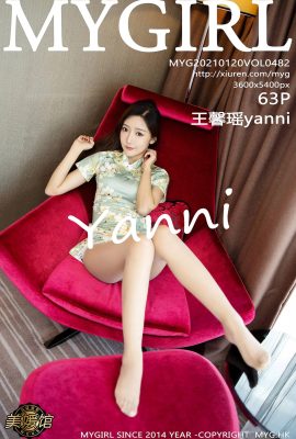 (MyGirl Beauty Hall) 2021.01.20 Vol.482 Wang Xinyaoyanni versionplète sans photo filigrane (64P)