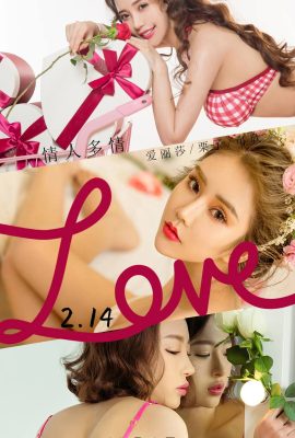 (Ugirls Youguo) Love Youwu Album 2021.02.14 No.2023 Alyssa Lizi Kexin est passionnée (35P)