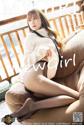 (MyGirl Beauty Gallery) 2021.02.04 VOL.487 Xiao Douer versionplète sans photo filigrane (79P)