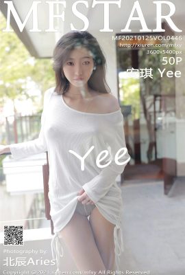 (MFStar Model Academy) 2021.01.25 VOL.446 Angel Yee versionplète sans photo filigrane (51P)