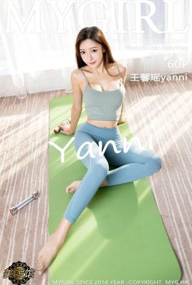 (MyGirl Beauty Gallery) 2021.01.27 Vol.485 Wang Xinyaoyanni versionplète sans photo en filigrane (61P)