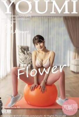 (YOUMI Youmihui) 2020.01.20 Vol.409 Zhu Keer Flower versionplète sans photo filigrane (60P)