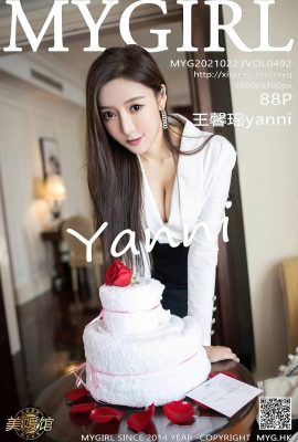 (MyGirl Beauty Gallery) 2021.02.23 Vol.492 Wang Xinyaoyanni versionplète sans photo en filigrane (89P)