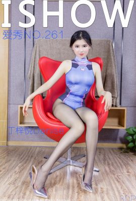 (IShow Love Show Series) 2021-04-17 NO.261 Ding Ziyue Denise bas, talons hauts et belles jambes (32P)