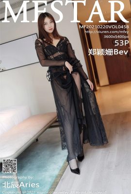 (MFStar Model Academy) 2021.02.20 VOL.458 Zheng Yingshan Bev versionplète sans photo filigrane (54P)