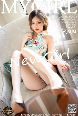 (MyGirl Beauty Gallery) 30/03/2021 VOL.503 Versionplète de Xiaoxi juju sans photo en filigrane (107P)