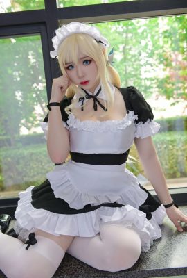 Pipi Nai est si mignonne, Maid Kashiwazaki Sena (35P)