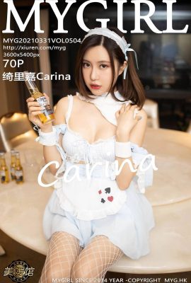 (MyGirl Beauty Gallery) 2021.03.31 Vol.504 Versionplète de Carina sans photo filigrane (71P)