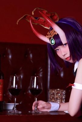 [G44 ne sera pas blessé]Drinking Bunny Girl