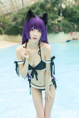 Bikini Ruri