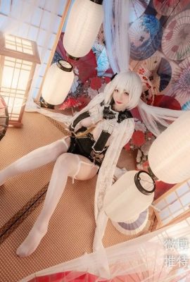 Shao Mo Mo – Azur Lane – Sirius