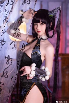 FGO Yang Guifei cos incroyablement beau cheongsam cn fork baby (9P)