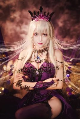 FGO Black Gun Dai cos belle robe cn lait lion (17P)