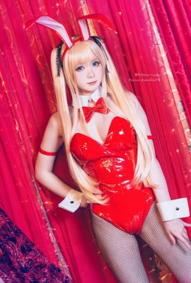 Shimo – Série Spencer Bunny Girl