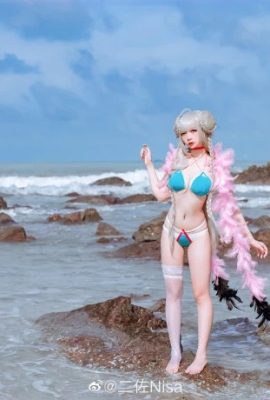 Azur Lane Superbe maillot de bain Cos Royal Lady sur la plage cn Erzuo Nisa (9P)