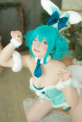 Je suis Scarlet – Hatsune Miku BiCute Bunnies Blanc