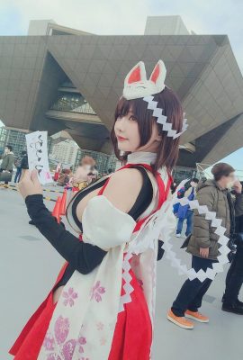 C99 cosplays sexy et mignons de la vallée