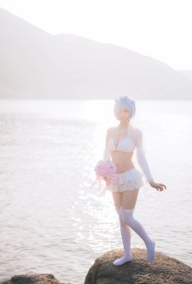 (Cheng Meow) Rem Maillot de bain Mariée