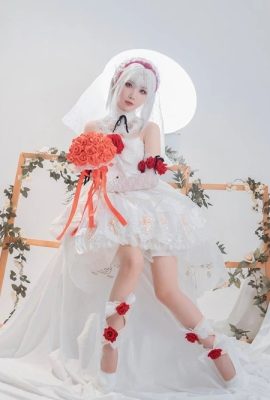 Robe de mariée de la fée des nouilles Theresa (Honkai Impact 3)