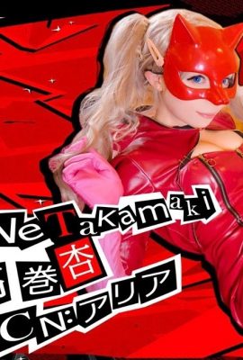 (31 photos de cosplay) Un Takamaki