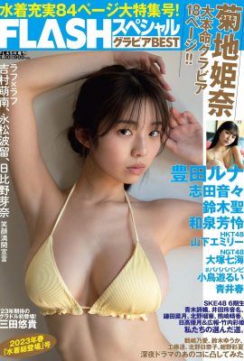 (Kikuchi Himena) Le look séduisant de la superbe fille aux gros seins est fascinant (19P)