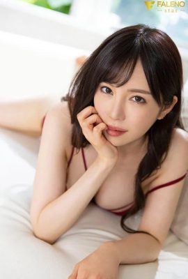 (GIF)Yuko Ono Léchage constant et sexe des lèvres de tout le corps qui draine l'homme (19P)