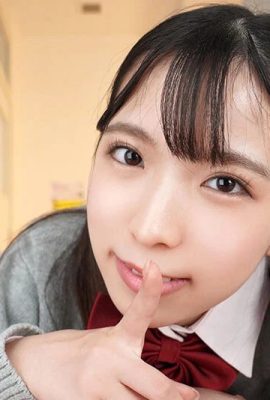 (GIF)Yui Amane L'ami dick-shabu le plus pratique qui aime trop ma bite (16P)