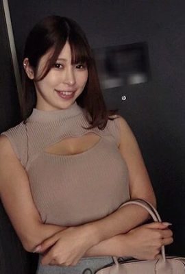 (GIF) Miu Arioka Santé d'accouchement aux gros seins (28P)