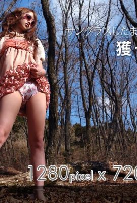 (Inamori Yumi) Belle scène en extérieur avec des ltes de soleil, sexe super excitant et aveugle, exposition passionnée (13P)