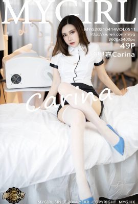 (MyGirl Beauty Gallery) 2021.04.14 Vol.511 Carina versionplète sans photo filigrane (50P)