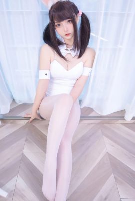 Weibo Beautiful Girl Kagura Board Mafuyu Cosplay Photo Érotique Bunny Bubble (150P)