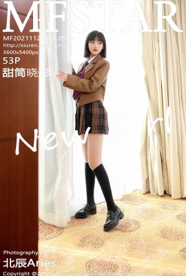 (MFStar Model Academy) 2021.11.29 Vol.543 Sweet Cone Xiaotong versionplète sans photo filigrane (53P)