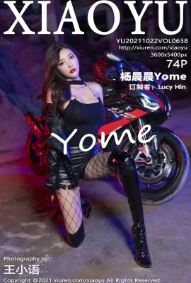 (XIAOYU Picture Language Series) 2021.10.22 Vol.638 Yang Chenchen Yome versionplète sans photo filigrane (75P)